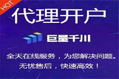 SEM竞价开户成功要素：案例剖析