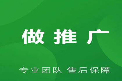 百度信息流广告的创意元素解析