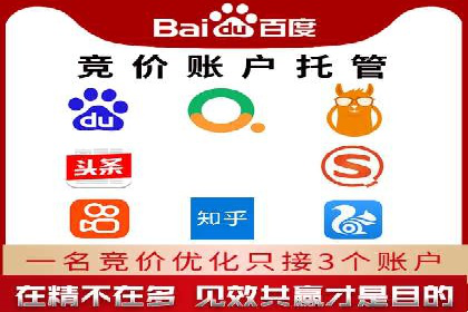 精准投放：信息流广告运营成功案例分享