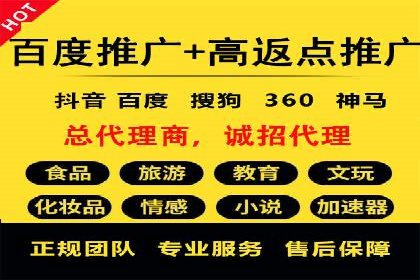 信息流开户案例分析：揭秘成功秘诀